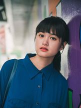 foto de Sakurako Konishi