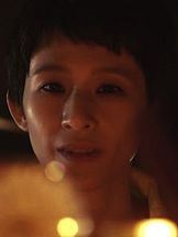 foto de Chiyuki Kanazawa