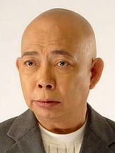 foto de Wong Yat Fei