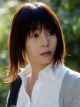 foto de Naomi Nishida