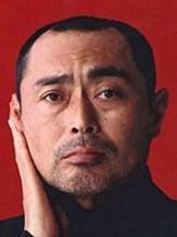 foto de Takeshi Ôbayashi