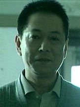 foto de Shirô Namiki