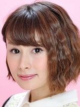 foto de Mai Nakahara