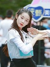 foto de Yifan Zhang (II)