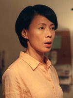 foto de Samantha Shu-Chin Ko