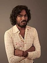 foto de Amesh Edireweera