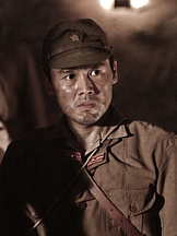 foto de Eijiro Ozaki