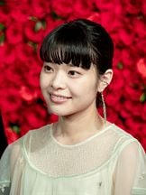 foto de Yukino Kishii