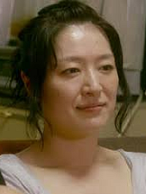 foto de Harumi Shuhama