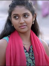 foto de Rinku Rajguru