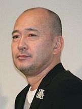 foto de Takehiko Shinjō