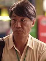 foto de Tzu-Chiang Wang