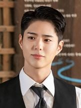 Bo-Gum Park