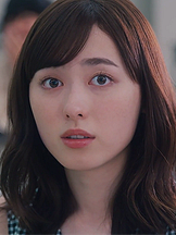 foto de Haruka Fukuhara