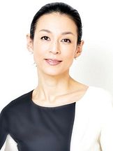 foto de Honami Suzuki