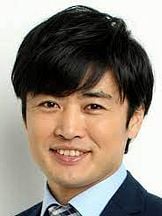 foto de Hitori Gekidan