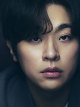 foto de Jeong Min Park