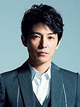 foto de Naohito Fujiki