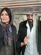 foto de Sahar Goldust