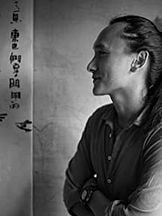 foto de Pawo Choyning Dorji