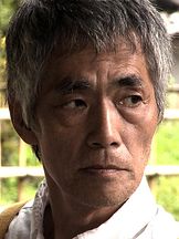 foto de Hal Yamanouchi