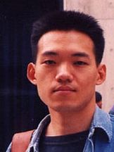 foto de Hiroyuki Okiura