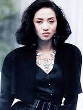 foto de Anita Mui