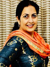 foto de Rupinder Rupi