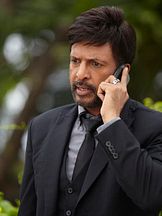 foto de Jaaved Jaaferi