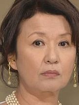 foto de Setsuko Karasuma