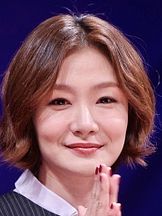 foto de Hyo-Joo Park