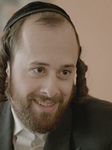 foto de Nati Rabinowitz