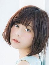 foto de Inori Minase