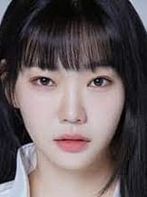 foto de Bang Eun-Jung