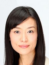 foto de Nahoko Yoshimoto