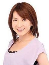 foto de Nakamura Chie