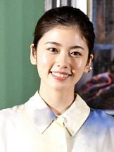 foto de Fûka Koshiba