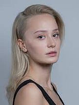 foto de Müge Bayramoğlu