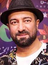 foto de Majid Salehi