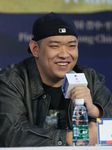 foto de Tong Lin Kai