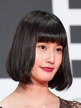 foto de Ai Hashimoto