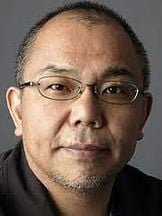 foto de Isshin Inudou