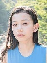 foto de Itsuki Nagasawa