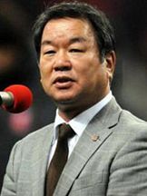 foto de Mitsuo Hashimoto