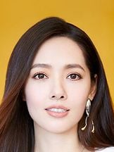 foto de Bea Hayden Kuo