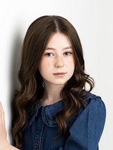 foto de Katelyn Rose Downey