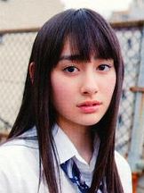 foto de Akari Hayami