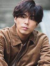 foto de Hayato Onozuka