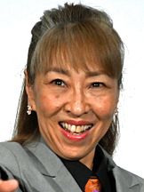 foto de Minami Takayama