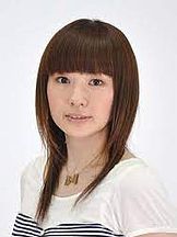 foto de Terui Haruka